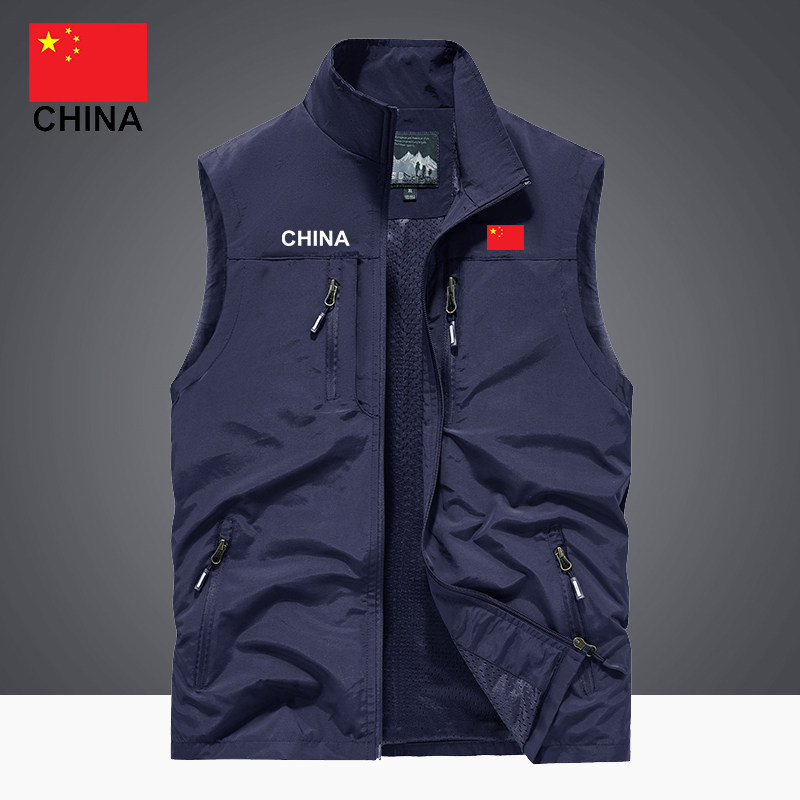 国家队户外多口袋工装运动马甲军旅风立领男秋季时尚百搭背心外套