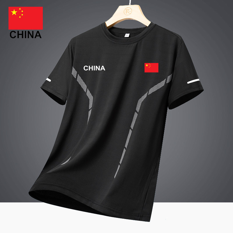 国家队爆款圆领宽松简约休闲运动t恤百搭时尚户外男士登山速干T恤