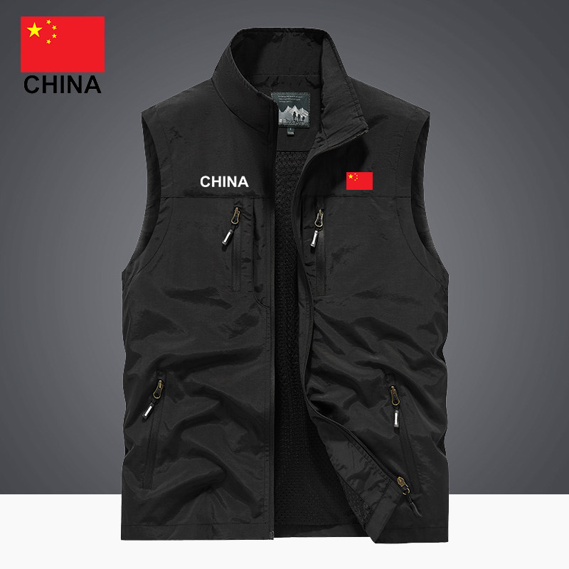 国家队户外爆款多口袋工装马甲军旅风立领男秋季百搭拉链背心外套