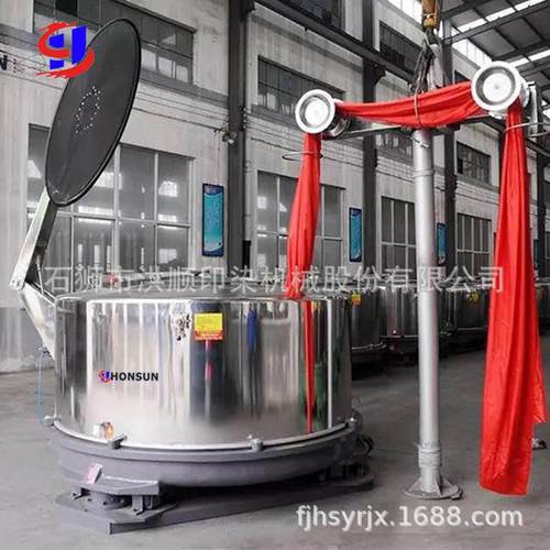 厂家热销脱水机三足悬摆式脱水机印染整机械与设备质量可靠