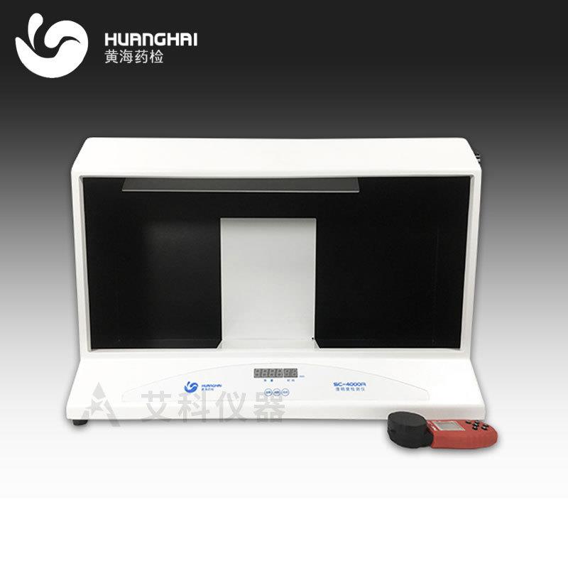 澄明度检测仪清澈度检测仪上海SC-4000A
