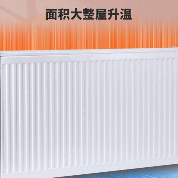 钢制板式暖气片家用新型暖气散热器水暖片明装壁挂式壁挂炉专用