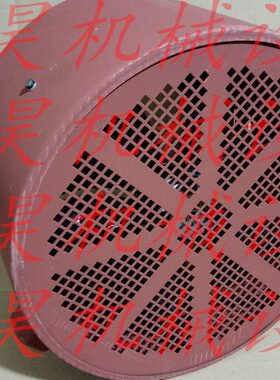 G250A 320W 1350r/min变频电机专用轴流风机 变频电机通风机