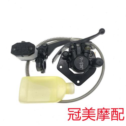适用钱江摩托车QJ125禧王 王中王畅跑碟刹车上泵刹车下泵卡钳分泵