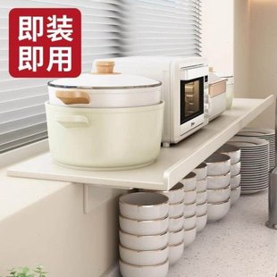 窗台延伸板免打孔厨房收纳隔板置物架桌面台面加宽大窗户延长神器
