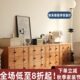 北欧实木落地储物柜樱桃木电视柜客厅收纳柜沙发边柜多功能三斗柜