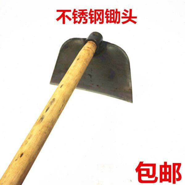 锄头农用木柄灰锄掘地种菜松土铬钢锄头种植农具不锈钢除草锄包邮,农机/农具/农膜,锄头,淘宝优惠券,粉丝福利购,淘宝优惠卷