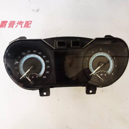 适用新君越君威汽车转速表水温表公里表组合仪表盘总成20913269