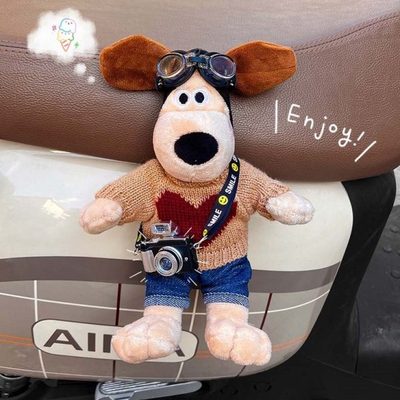 汽车尾部挂件卡通掌门狗车载饰品摆件玩偶后备箱摩托电动车装饰品