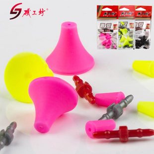 矶工坊矶钓潮受卡拉棒水中抗风浪全游动海钓阿波漂钓组配件仕挂棒