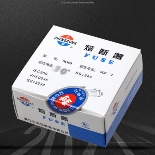 正熔陶瓷R058 RO58保险丝管1A2A1A3A6A8A10A15A20A30A 6*30mm熔芯