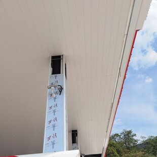 定制铝合金S型300面宽高边防风加油站铝条扣吊顶长条铝合金吊顶