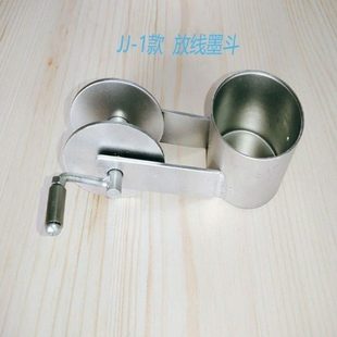 专业铁墨斗铁制建筑工程老式手摇耐摔木工工地装修专用放线划线器