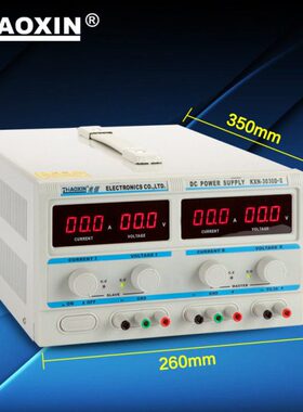 可调直流稳压电源30V30A两路独立输出数显开关电源 KXN-3030D-II