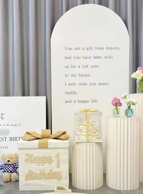 白色背景周岁生日布置周岁礼宴男孩女孩背景墙kt板装饰场景定制