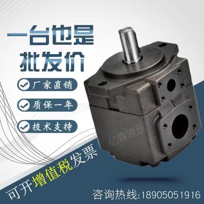 意大利ATOS阿托斯叶片泵PFE-31016/31022/31036/31044/3DT-20