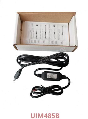原装凯讯UI/UIM-USB/232/485通讯连接线UI485A UI485B凯讯控制器A