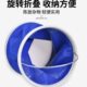 汽车用折叠水桶收缩桶车载便携式 洗车专用桶户外旅行钓鱼可伸缩筒