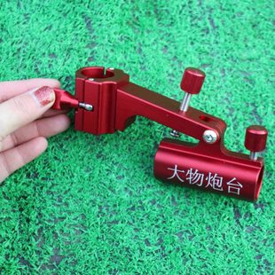 钓椅炮台座大物加厚钓椅配件铝合金欧式椅万向炮台架防晃