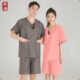 汗蒸服女款 家居睡衣 足疗按摩服情侣洗浴桑拿服睡衣浴衣男浴服大码