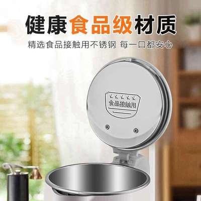 电热水壶家用304不锈钢保温一体E学生宿舍办公室煮烧开水自动断