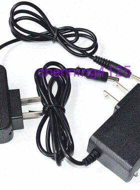 小太阳强光手电筒R871 R857手提式探照灯T93 DC 8.4V F610T充电器