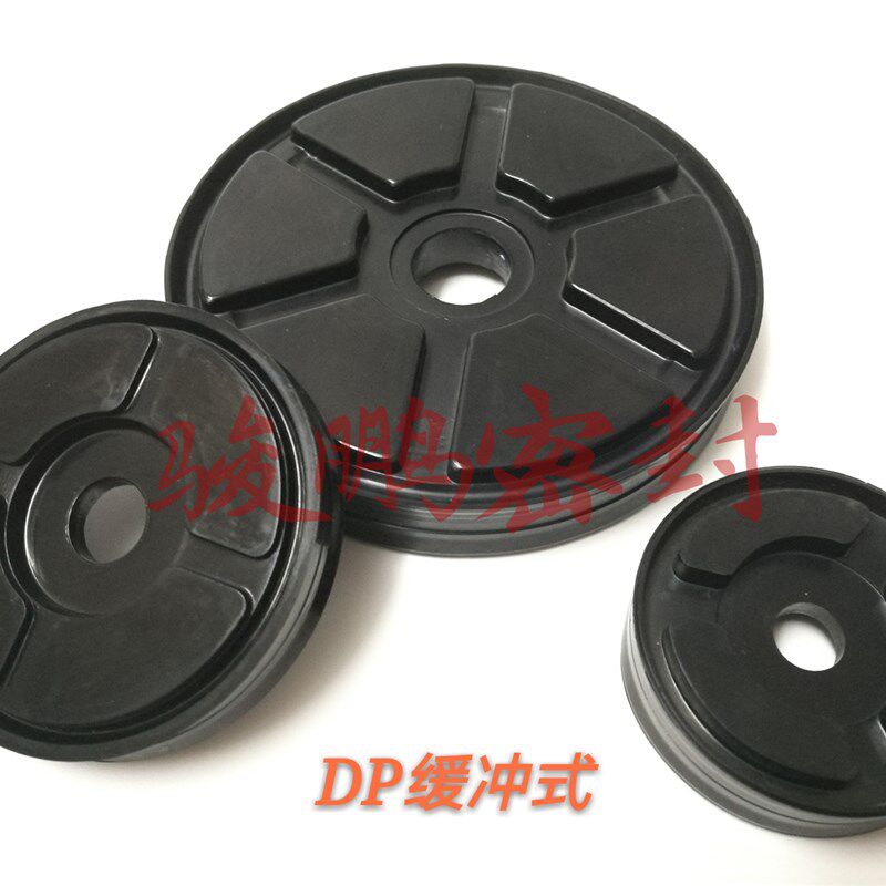 PDF缓冲式气缸整体活塞密封圈DP100*17E*18.5/100*20*18双向活塞