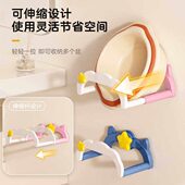 吸盘奶油伸缩脸盆架壁挂免打孔浴室置物架厕所洗澡盆收纳沥水架子