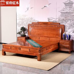 红木家具鸿福大脚床中式 缅甸花梨木卧室红木床大果紫檀双人床