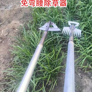 锄头种菜家用除草工具神器锄草全钢专用园艺赶海种地挖蛏铲小耙子