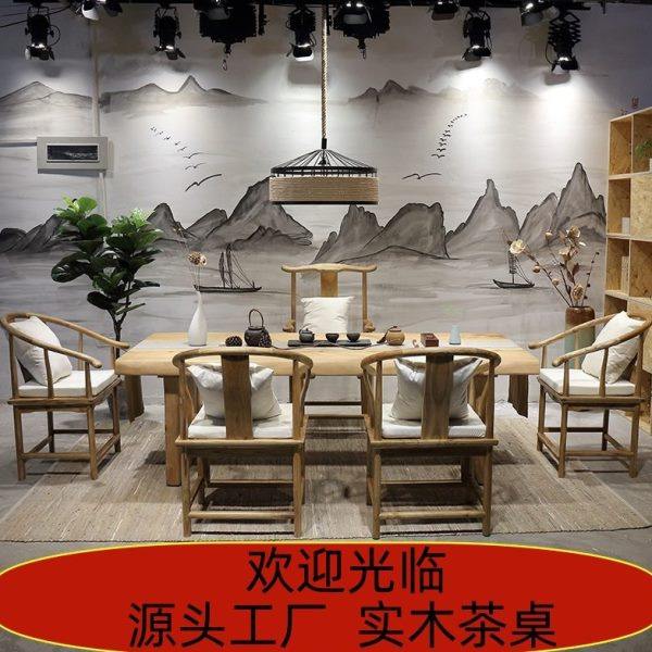 新中式禅意实木大板茶桌客厅家用功夫茶台公室原木泡茶桌椅组合,商业/办公家具,茶台/茶桌,淘宝优惠券,粉丝福利购,淘宝优惠卷