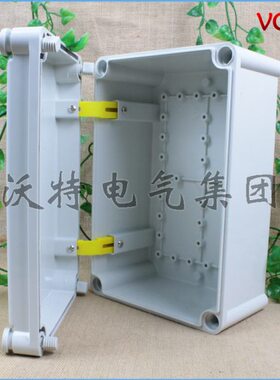 沃特220*340*150 塑料防水配电箱 PC配电箱 防水电气盒 控制箱