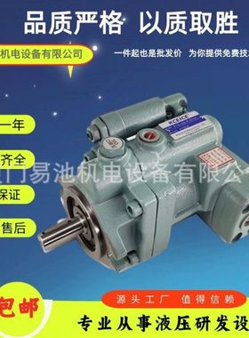 台湾KCEICE喷涂机柱塞泵P16/P08/P22/P36-A3/A2/A1/A0-F-R-01-LL