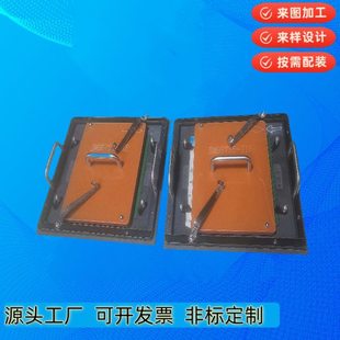 上锡治具波峰焊载具回流焊托盘合成石耐温PCBA测试架打螺丝治具