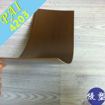 PAI板材 黄褐色德国PAI4203板 PAI塑料板 PAI棒板材,橡塑材料及制品,PEEK板,淘宝优惠券,粉丝福利购,淘宝优惠卷