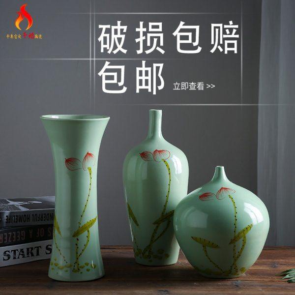 现代简约欧式陶瓷三件套客厅花瓶干插花酒柜装饰摆件饰品绿色荷花