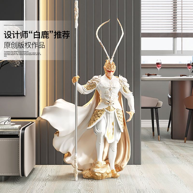 齐天大圣孙悟空摆件客厅玄v关装饰品斗战胜佛雕塑酒店开业乔迁礼