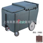 ICS125LB 131 低型储冰车 CAMBRO 深褐色