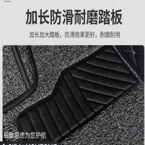 2015款北京现代全新索纳塔第九代八8 9代索8 汽车脚垫全包围16/18