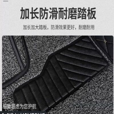2015款北京现代全新索纳塔第九代八8 9代索8 汽车脚垫全包围16/18