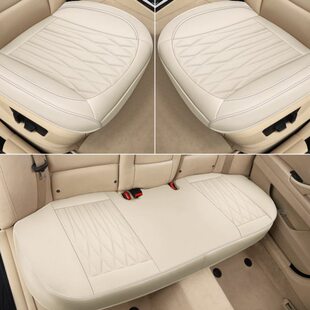主副驾汽车坐垫单片无靠背四季 通用皮质三件套后排长条座椅套半包