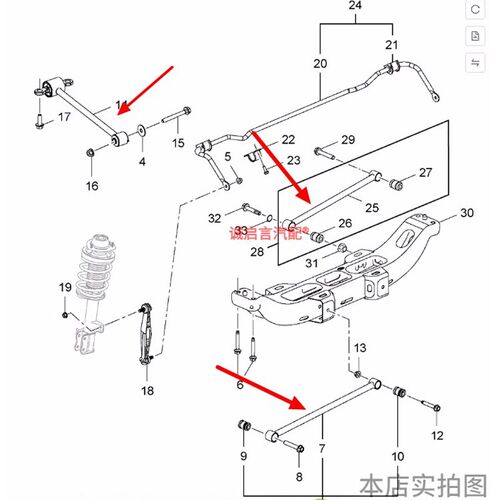 适后别克新英朗阅朗科鲁泽用桥拉杆后拉臂后肢轮臂后摆臂悬挂臂