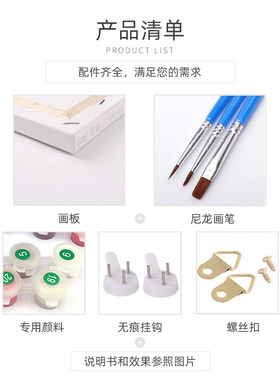 di数数字油画 狗狗金毛 客厅卧室填工手色定制大幅减压y码装饰画