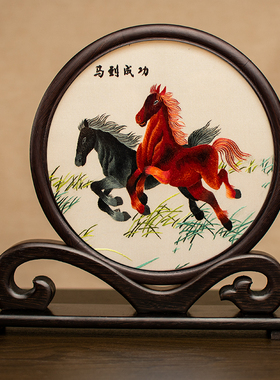 中式桌双摆件手工刺绣摆台古典面面绣特屏绣花屏风装饰品台色礼品