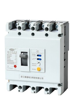 160A漏电保护器FM1LE-250A1cm1  00塑壳开关灯带三相漏电保护开关