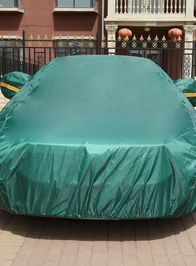沃尔沃S9防 S60L XC60 S40 S8车L汽车衣0罩0晒防雨冬季防雪牛津布