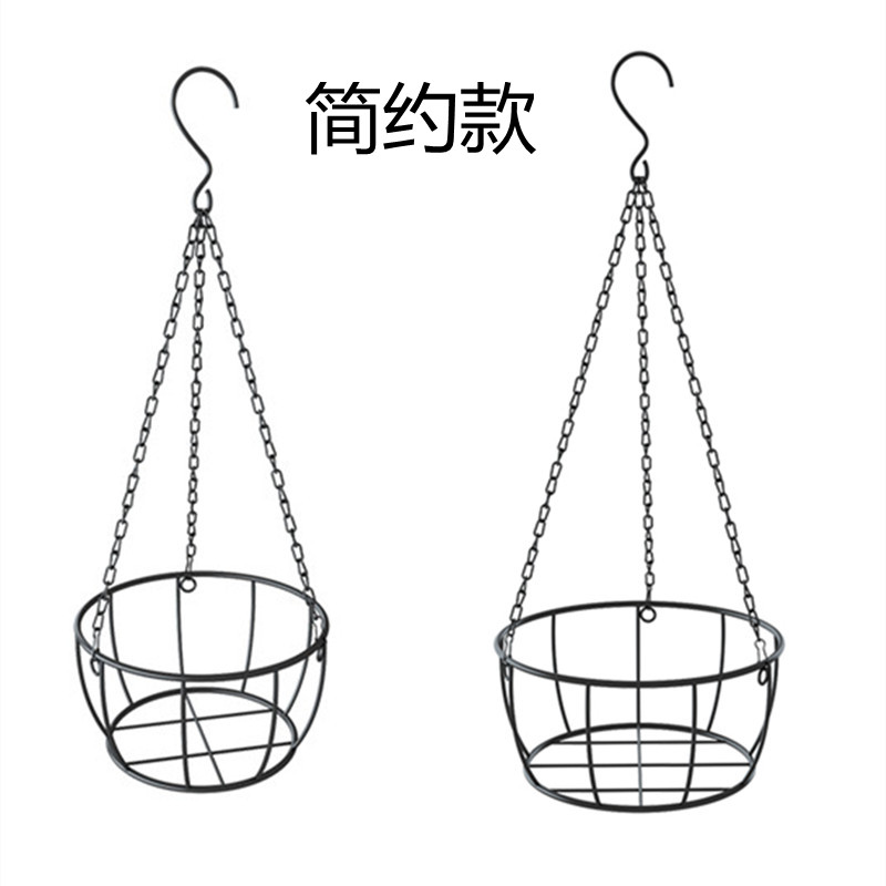 简约款铁艺垂吊挂篮吊篮 悬挂式吊盆 吊挂花S架 挂式花盆挂盆