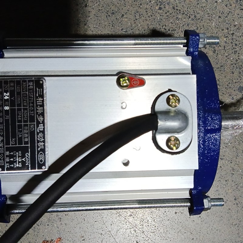 YSF71b-4-0.37kw380v三相电动机 青州鑫友电器设备有限公司  总厂