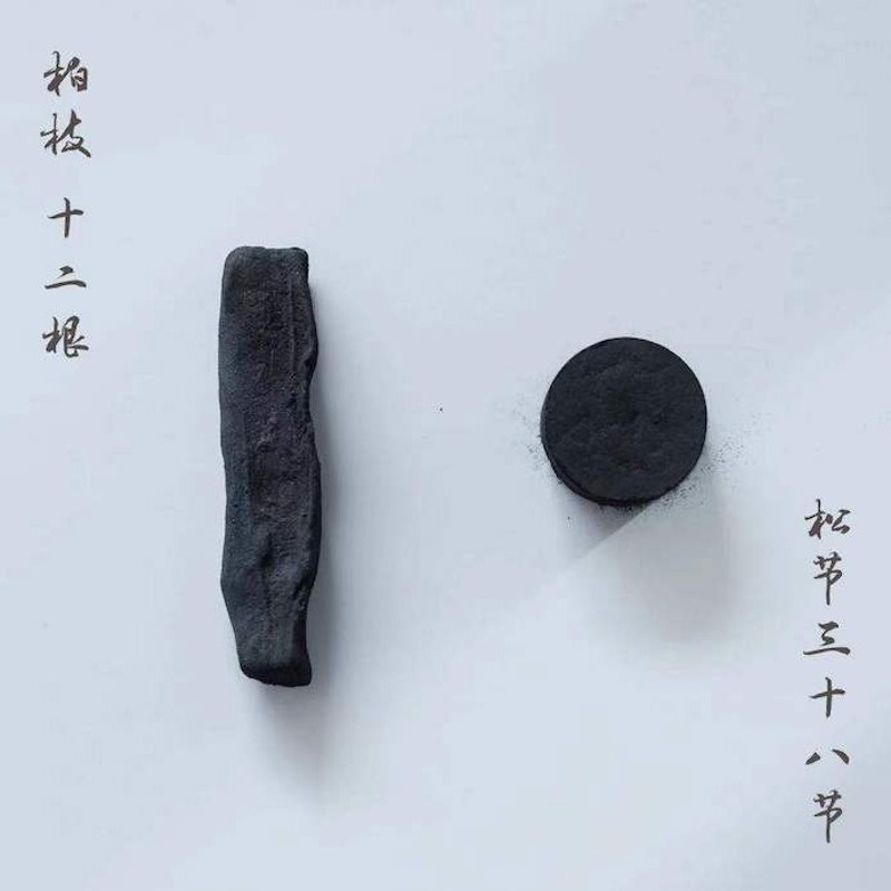 立木堂煮泉优炭果木炭茶事用碳无硫木炭煮茶U煮水茶室专用炭