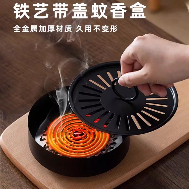 蚊香盘托防烫防火蚊香盒带盖安全接灰放蚊香架放置Y器铁艺蚊香炉